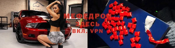 mdpv Баксан