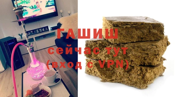 mdpv Баксан